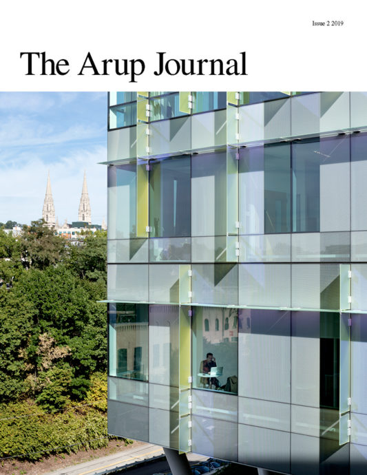 Scott Hall in The ARUP Journal